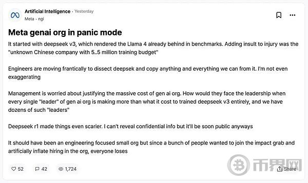 Why does DeepSeek pose a threat to AI professionals in the West?